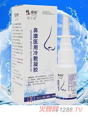 ���������ǿ��t(y��)��������z