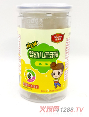 �~����yingyeĥ���� �㽶