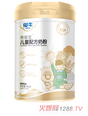 ��ţ��������ͯ�䷽�̷�