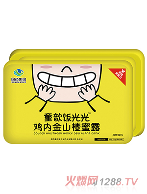 ��ˎ���F(tu��n)ͯ����u��(n��i)��ɽ���¶