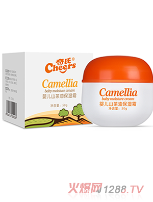 ���� yingeɽ���ͱ���˪