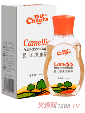 ���� yingeɽ���;�ˮ