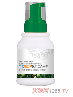 �t(y��)��¶�����o����ϴ�����һ��