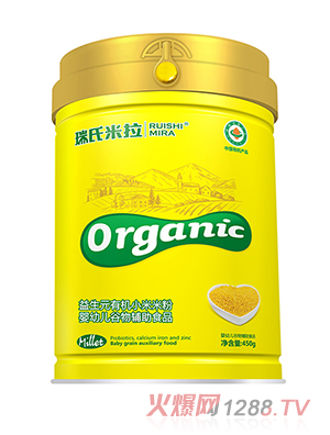 ������������Ԫ�ЙCС���׷۹��b