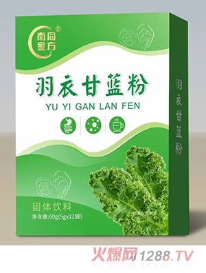 ���¸��{(l��n)�ۺ��b������ʳ��֬���w�߾SC���߷۱�y�b���¸��{(l��n)��