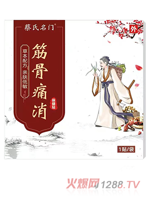 �������T���ʹ�������N