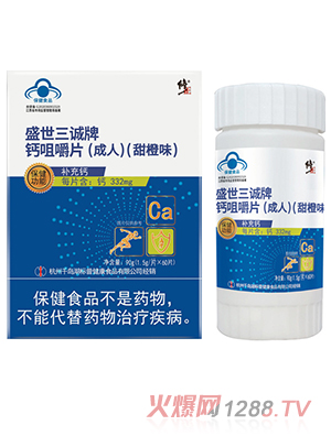 �����}Ƭ�������a(b��)�}����Ʒ�}�׽�Ƭ̼���}Ů������l(f��)