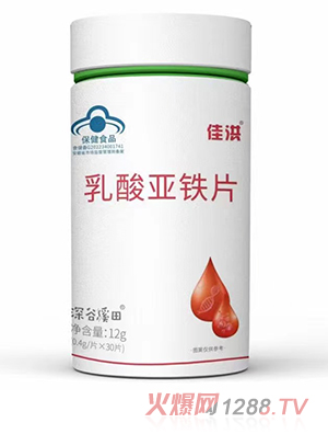 ���၆�FƬ�a�F�aѪȱ�FؚѪyunf��ͯ������ؚѪ���l(f��)�N�ƴ��ӹ�