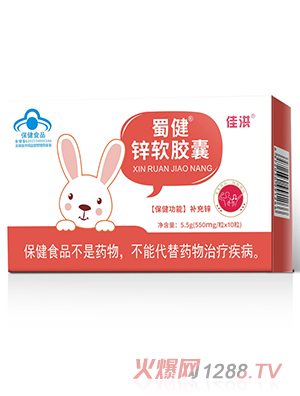 ��ͯ�a(b��)�\ܛ�z��yinge�����������yingye����Ʒ�{(l��n)ñ���N�S����D