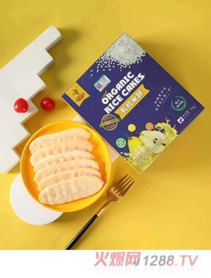 �ߵ�¹�ЙC��� ѩ��ζ