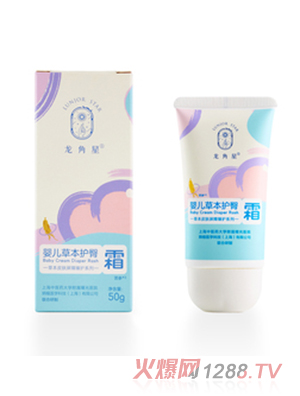 ������yinge�ݱ��o(h��)��˪50g ֲ�ﾫ��غ��澏���x�̼�