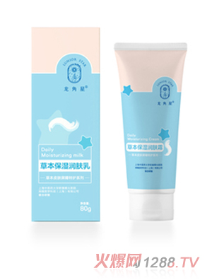 �����ǲݱ������w˪80g ֲ�ﾫ���䷽�غ��H�wˮ�����B(y��ng)