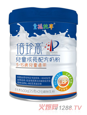 ͯ�u���±���߃�ͯ���L�䷽�̷�