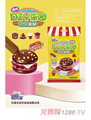 �w��؈DIY��(l��)�@�����b��