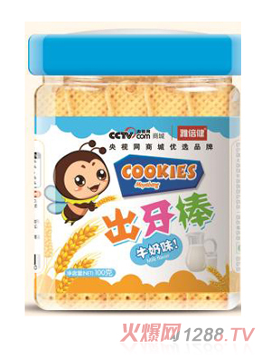 �ű���������-ţ��ζ