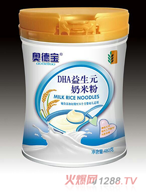 �W��DHA����Ԫ���׷�480g