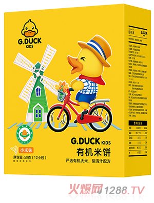 G.DUCKС�S���ЙC(j��)��� С��ζ
