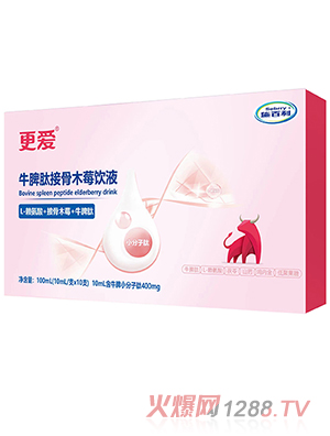 ʩ��������ţƢ�Ľӹ�ľݮ�Һ