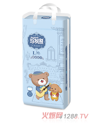 珍妮熊拉拉褲L/XL/XXL/XXXLyinge拉拉褲棉柔親膚干爽透氣