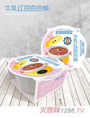 �������ţ��t���ٺϟ�