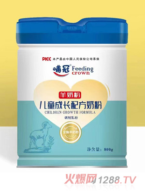 ���ڃ�ͯ���L�䷽�̷�-���̷�