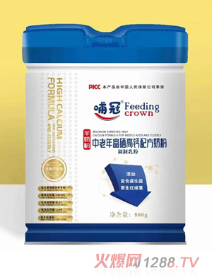 ���������긻�����}�̷�-���̷�