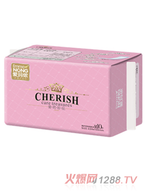 �۬��zҰ�ջ�M���l(w��i)����