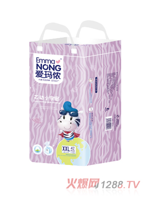 �۬��zyinge����ѝ���XXL