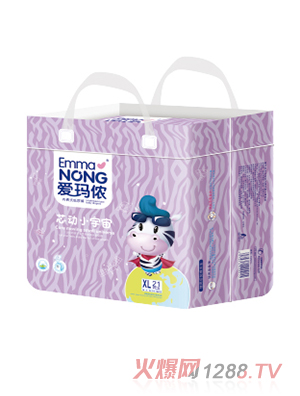 �۬��zyinge����ѝС��XL