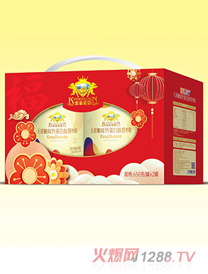 ��ܐ�(��i)��o(w��)���Ǹ��}�����ĠI(y��ng)�B(y��ng)��650��/�޶Y���b