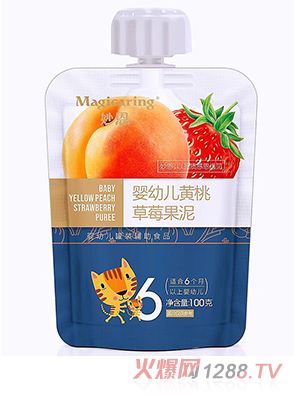 ���yingye�S�Ҳ�ݮ����