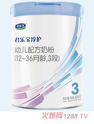 ���������oyingye�䷽�̷�800g