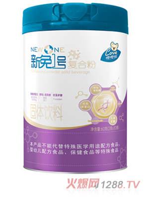 ������һ̖(h��o)��(f��)�Ϸ�