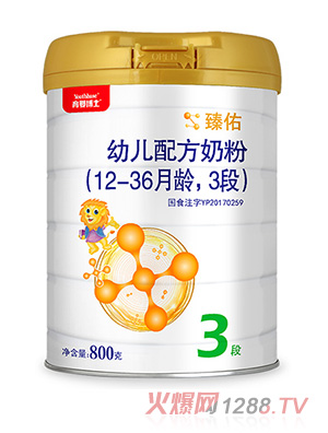 ؐ�������벩ʿ����youe�䷽�̷�