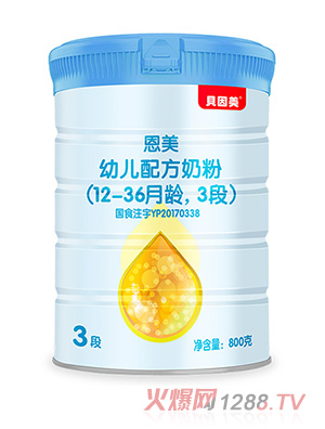 ؐ��������youe�䷽�̷�