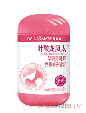 ؐ�����~�����P̫yunf����ĸ�I�B(y��ng)�a(b��)��ʳƷ