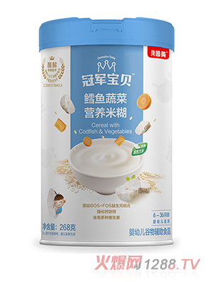 ؐ������܊��ؐ�L�~(y��)�߲ˠI(y��ng)�B(y��ng)�׺�268��