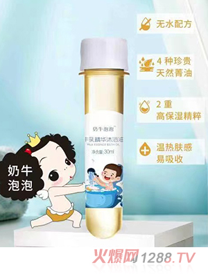 ��ţ����ţ�龫�A��ԡ��