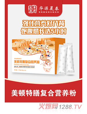 �AԴ��̩���D���ŏ�(f��)�ϠI�B(y��ng)��