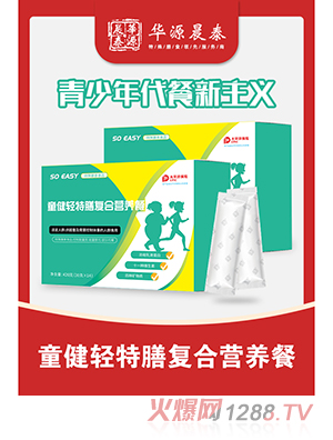 �AԴ��̩ͯ���p���ŏ�(f��)�ϠI�B(y��ng)��