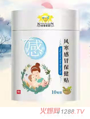 ��ܐ�(��i)���L(f��ng)����ð�����N