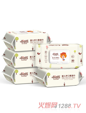 嘻嘻熊yinge手口濕巾