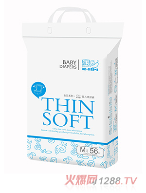 康氏安芯系列yinge紙尿褲