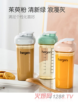 Hegen水杯新加坡原裝進口限量版寬口徑PPSU水杯奶瓶330ml
