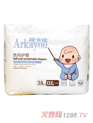 阿卡優(yōu)yinge學(xué)行拉拉褲