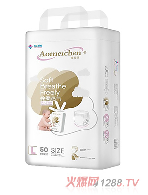 澳美臣yinge拉拉褲