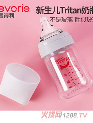 evorie愛得利新生yinge初生小奶瓶