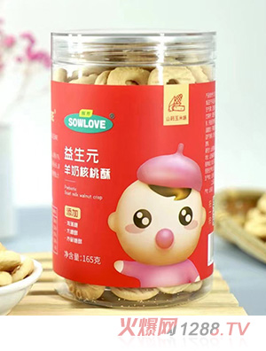 ��������Ԫ���̺�����-ɽˎ����ζ