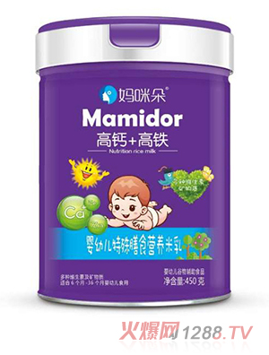 �������}���F���\���������������Ԫyingye������ʳ�I�B(y��ng)����