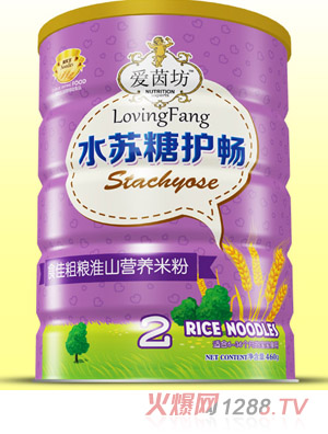 ����ʳ�ѴּZ��ɽ����ˮ����ʳˮ�K���o(h��)���׷��F 2���oʳ����